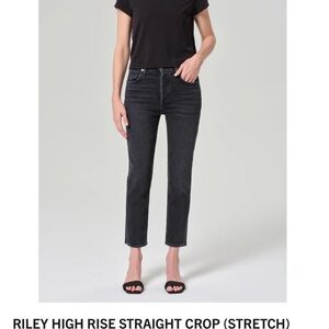 Agolde High Rise Straight Crop Jeans - Dark Gray
